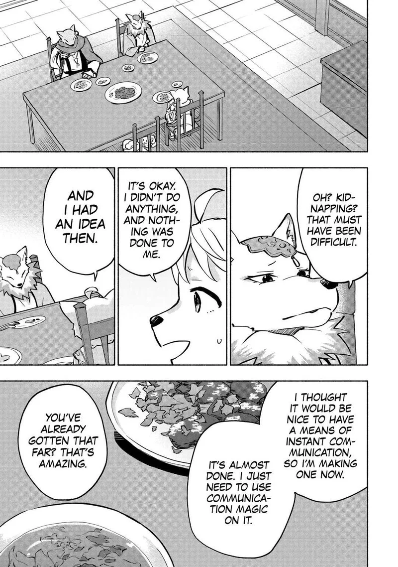 Kami ni Ai sareta Ko Chapter 41 page 21