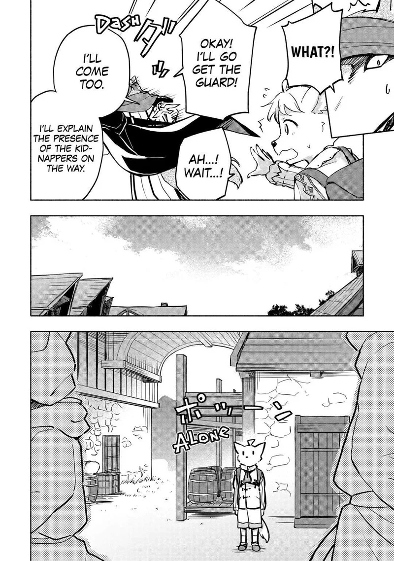 Kami ni Ai sareta Ko Chapter 41 page 2