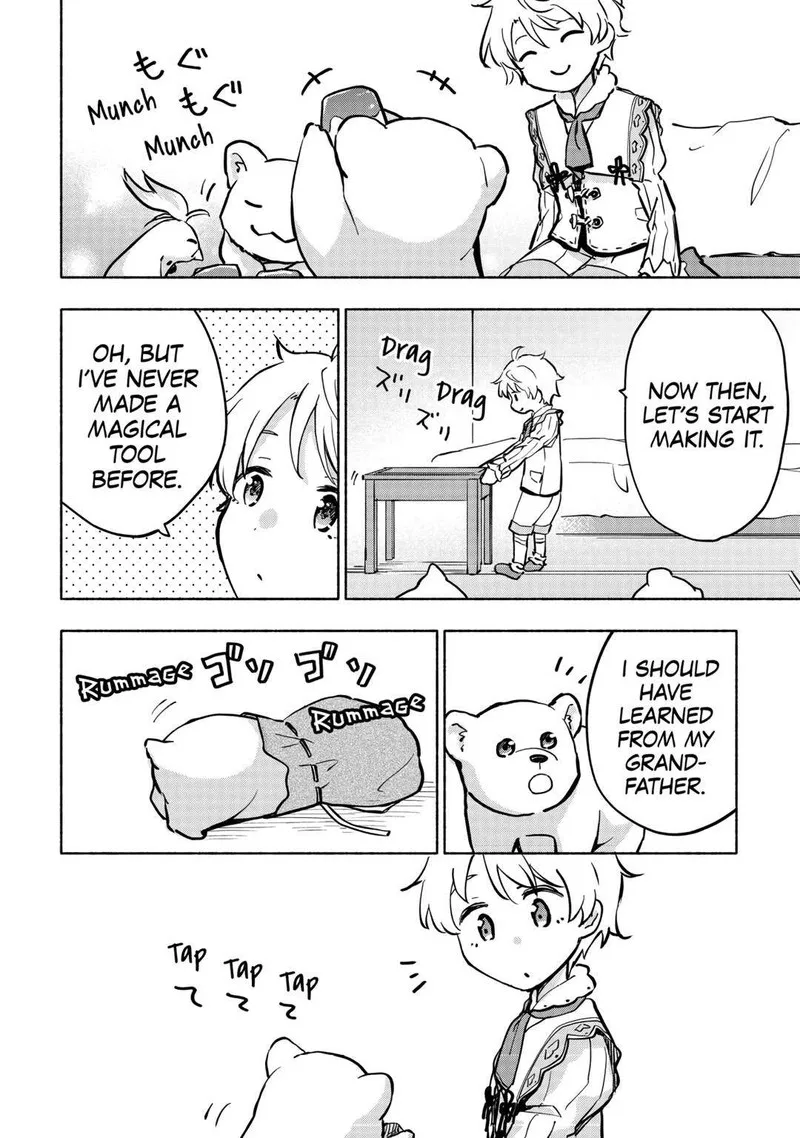 Kami ni Ai sareta Ko Chapter 41 page 14