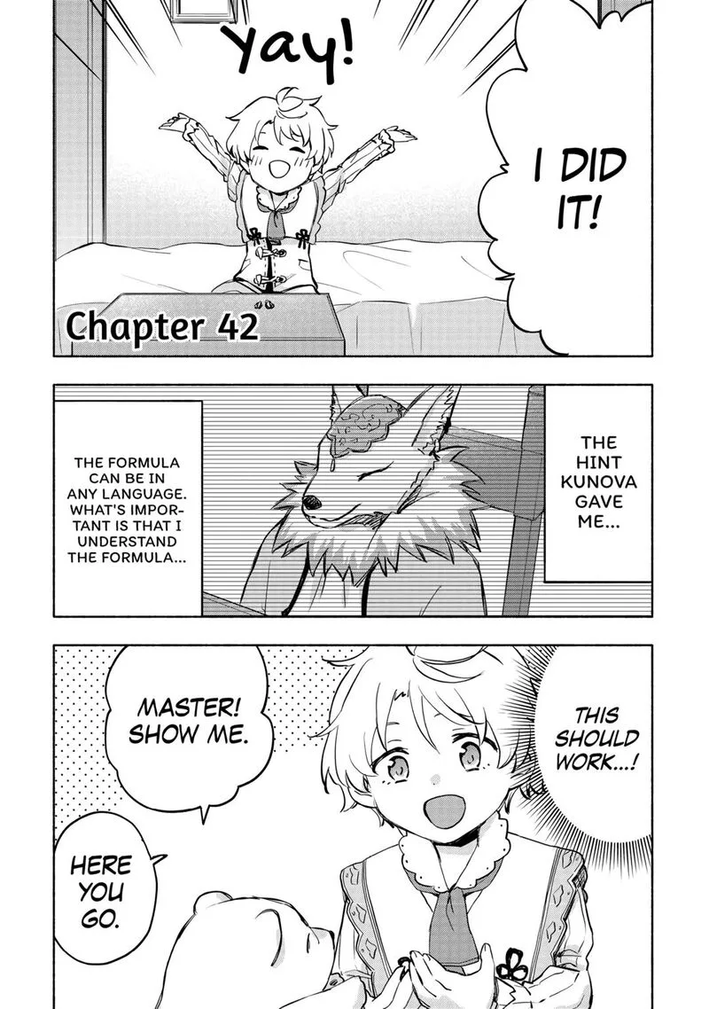 Kami ni Ai sareta Ko Chapter 42 page 1
