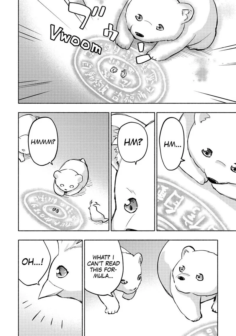 Kami ni Ai sareta Ko Chapter 42 page 2