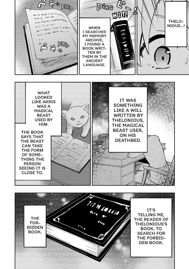 Kami ni Ai sareta Ko Chapter 42 page 22