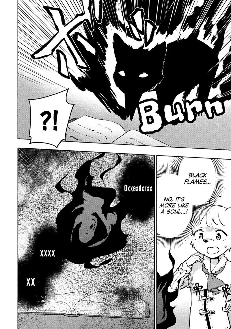 Kami ni Ai sareta Ko Chapter 42 page 16