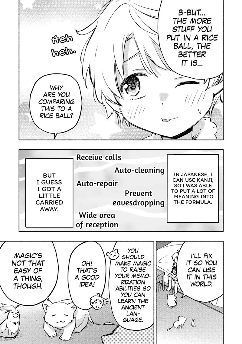 Kami ni Ai sareta Ko Chapter 42 page 5