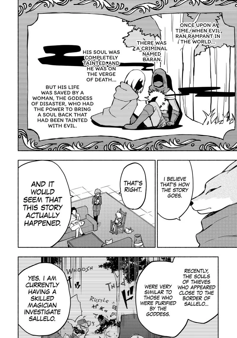 Kami ni Ai sareta Ko Chapter 43 page 14