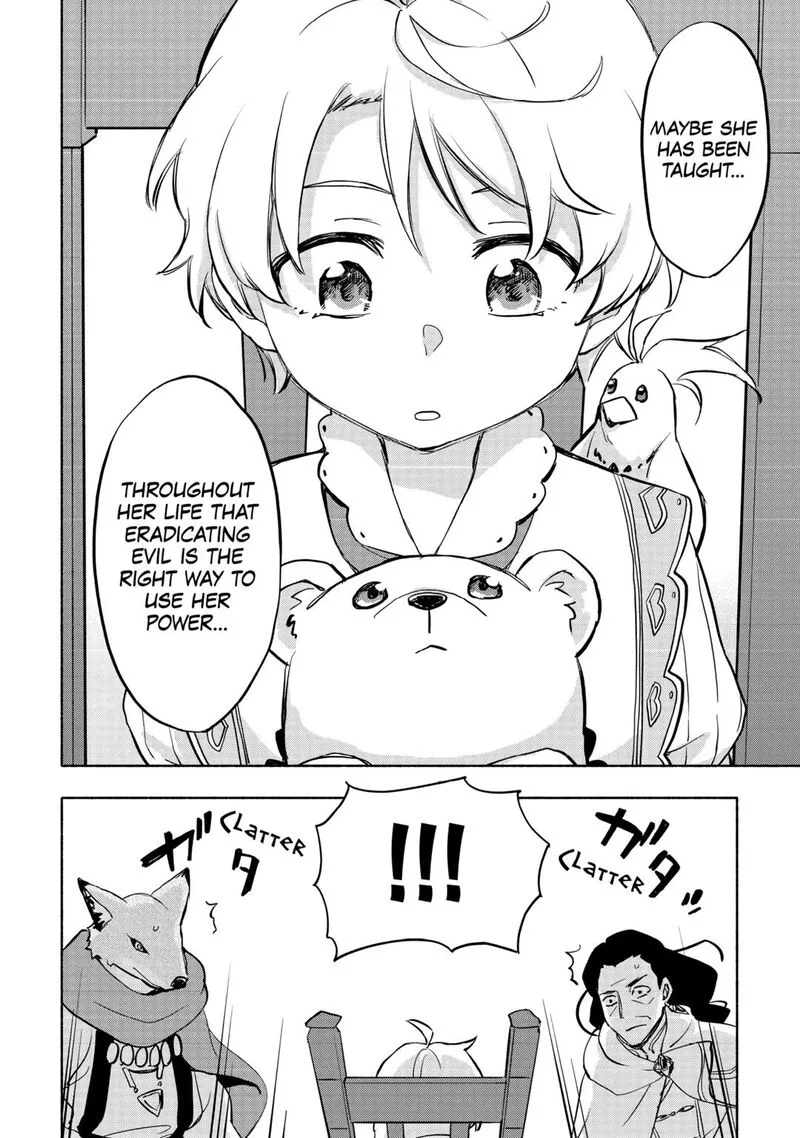 Kami ni Ai sareta Ko Chapter 43 page 18
