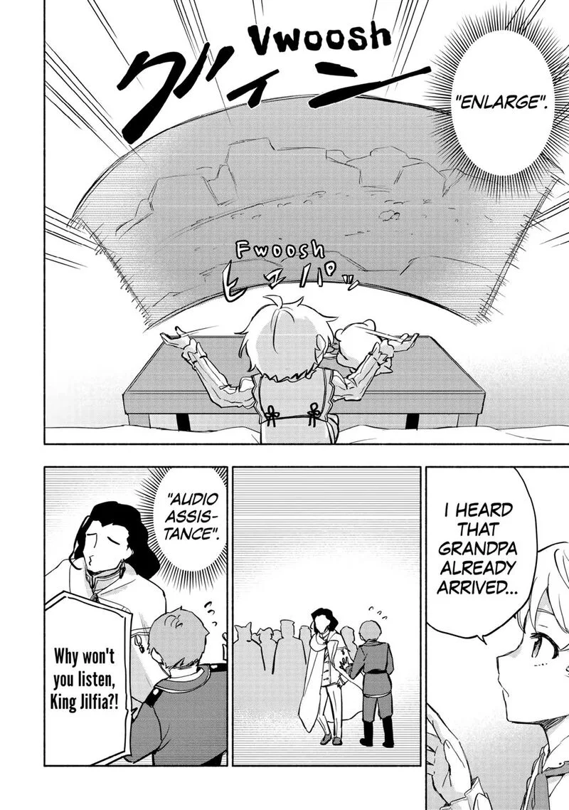Kami ni Ai sareta Ko Chapter 43 page 2