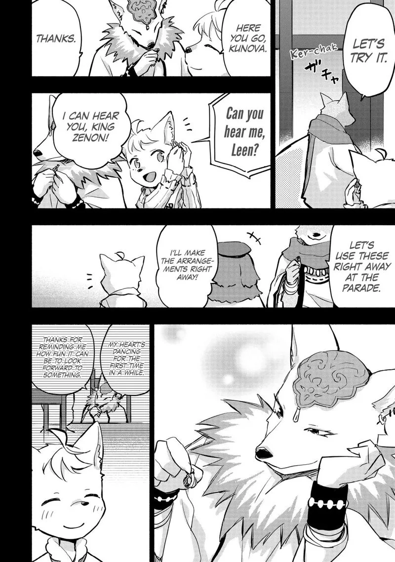 Kami ni Ai sareta Ko Chapter 43 page 6