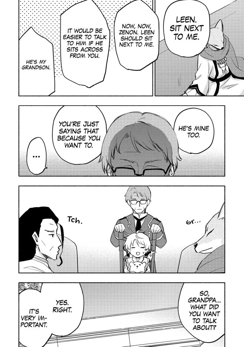 Kami ni Ai sareta Ko Chapter 43 page 12