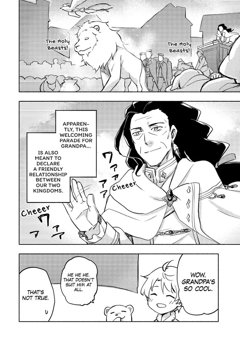 Kami ni Ai sareta Ko Chapter 43 page 4