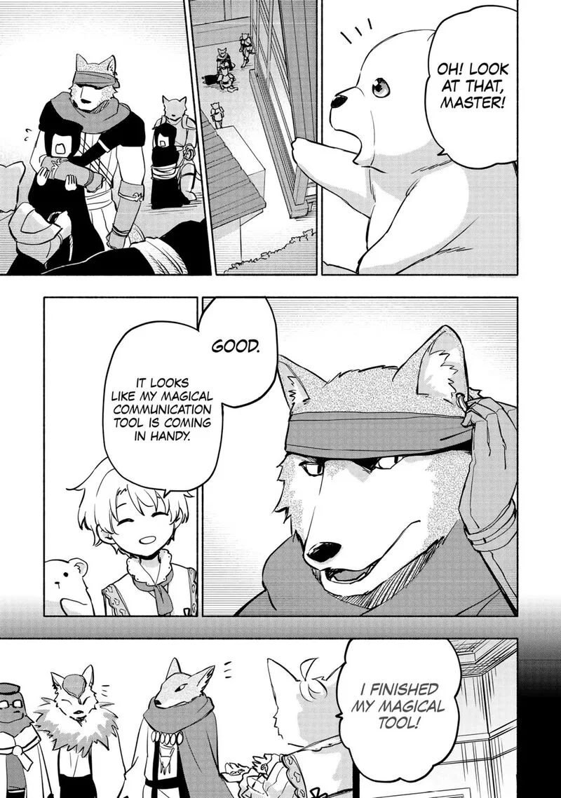 Kami ni Ai sareta Ko Chapter 43 page 5