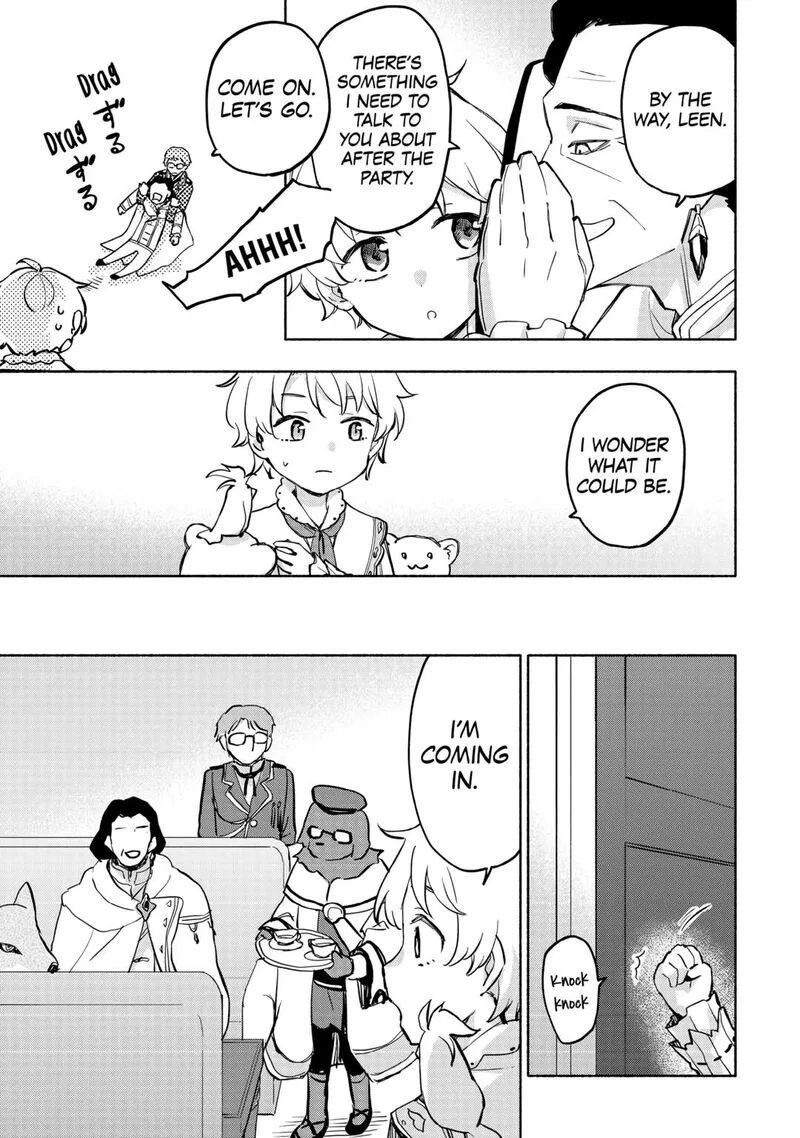 Kami ni Ai sareta Ko Chapter 43 page 11