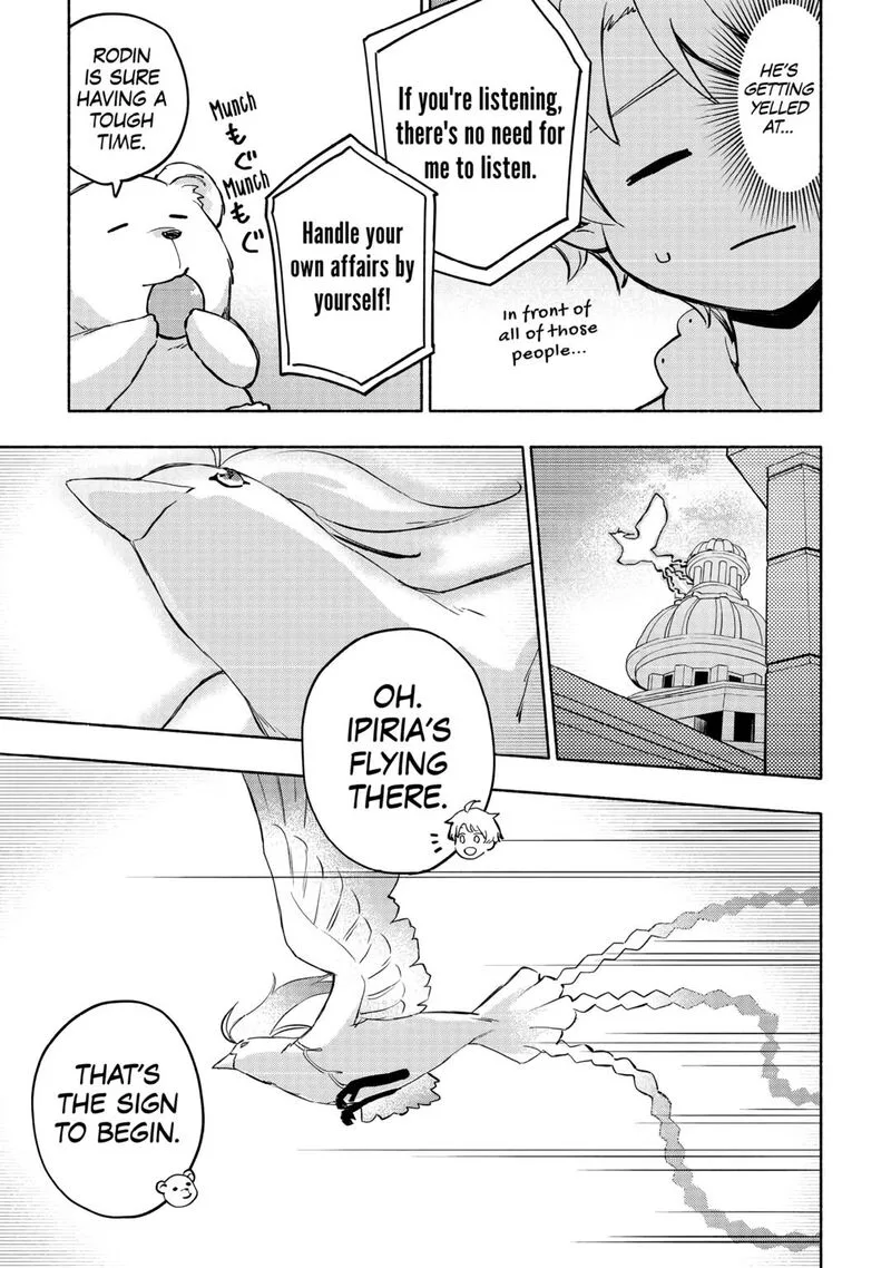 Kami ni Ai sareta Ko Chapter 43 page 3