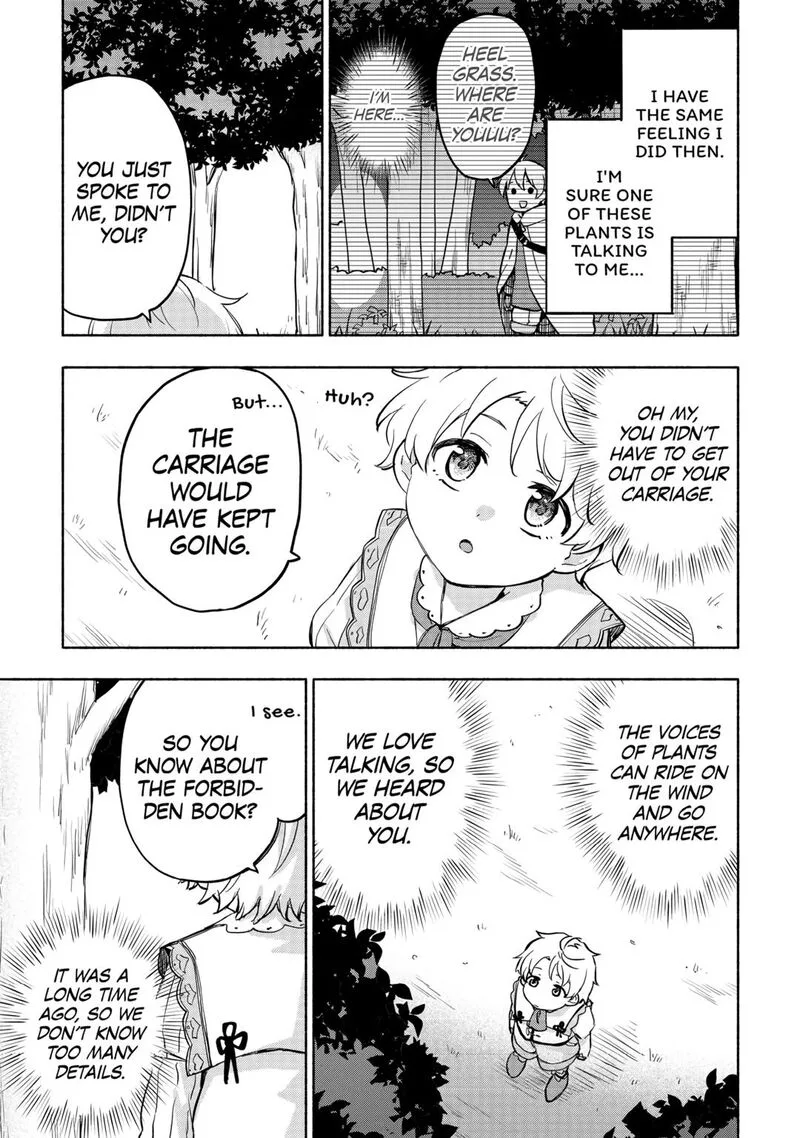 Kami ni Ai sareta Ko Chapter 44 page 5
