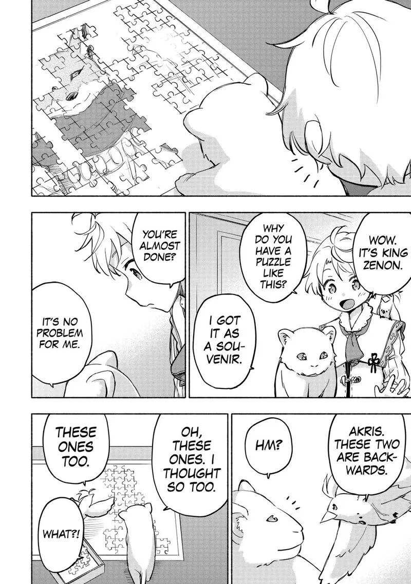 Kami ni Ai sareta Ko Chapter 44 page 16