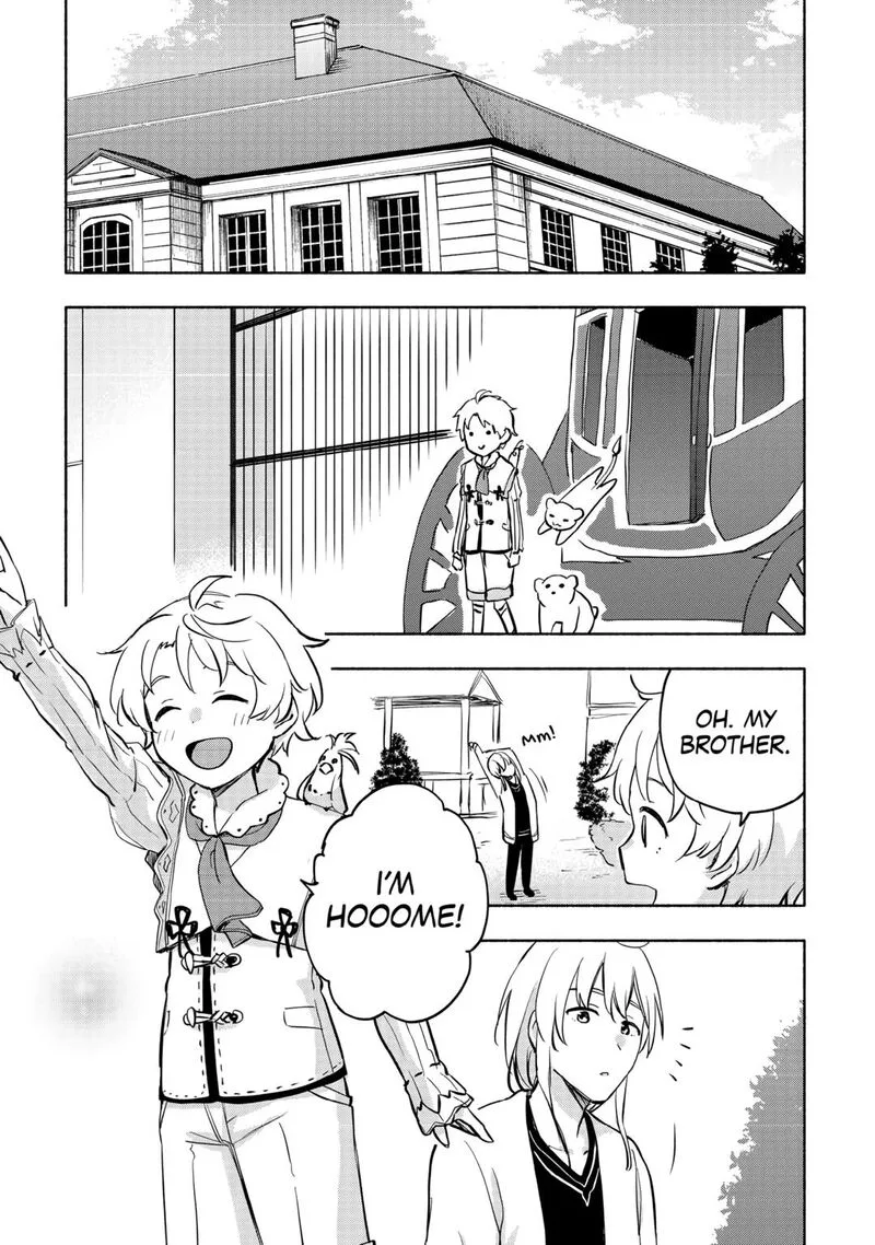 Kami ni Ai sareta Ko Chapter 44 page 11