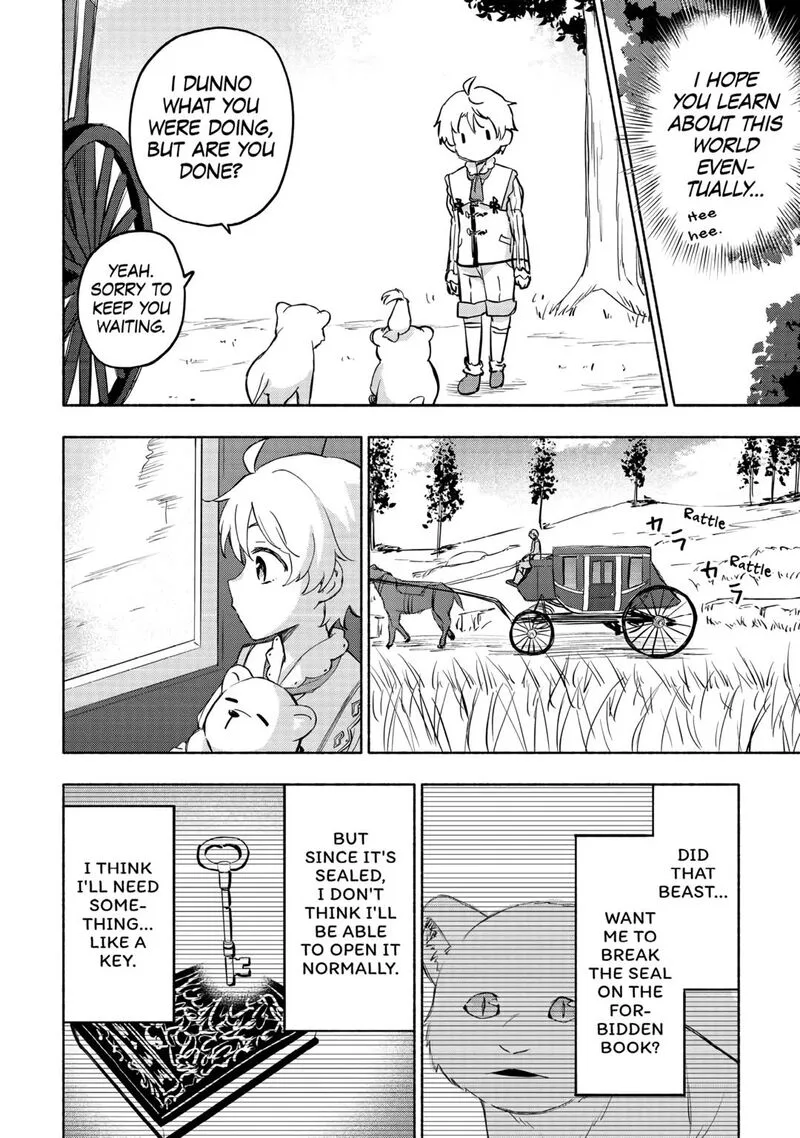 Kami ni Ai sareta Ko Chapter 44 page 8