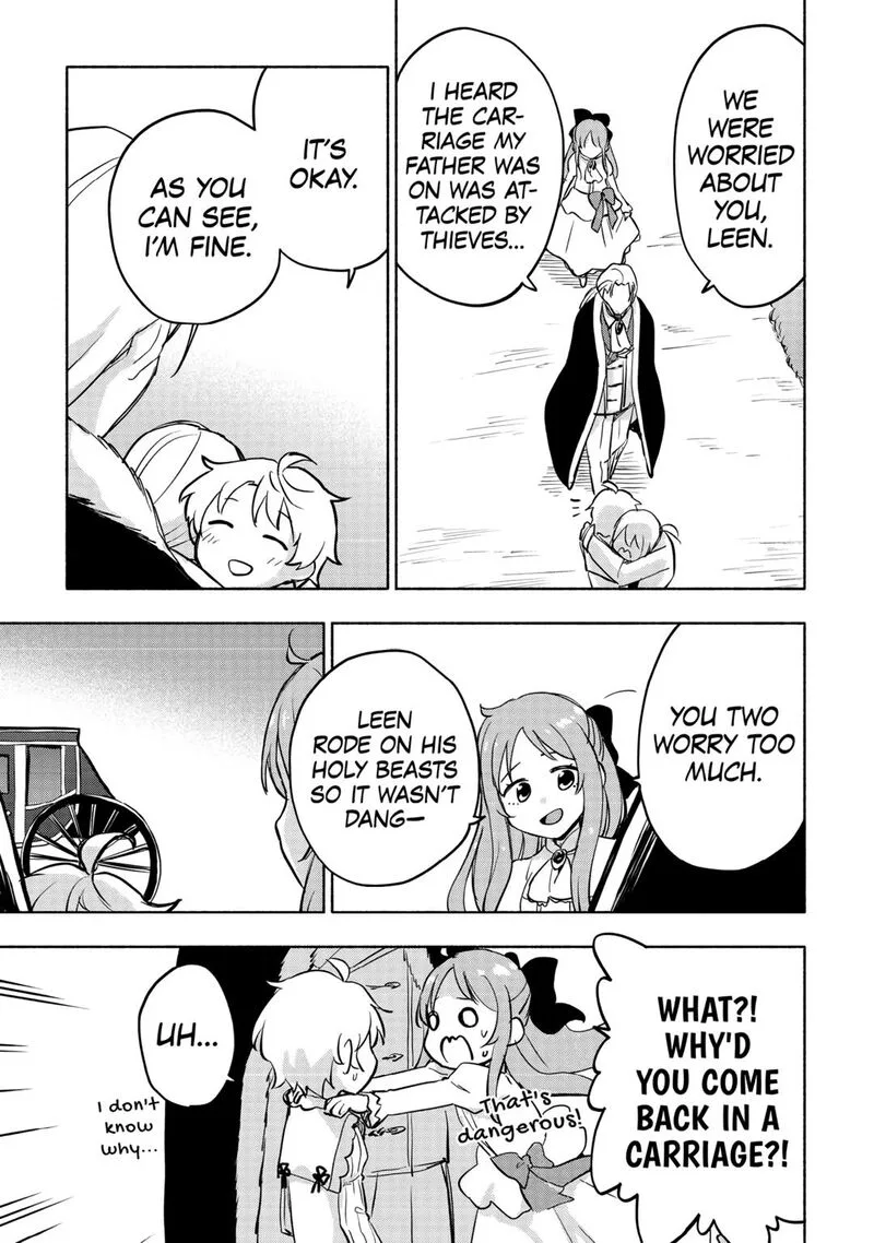 Kami ni Ai sareta Ko Chapter 44 page 13