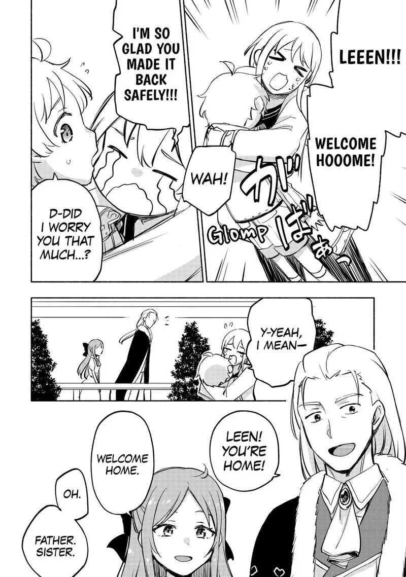 Kami ni Ai sareta Ko Chapter 44 page 12