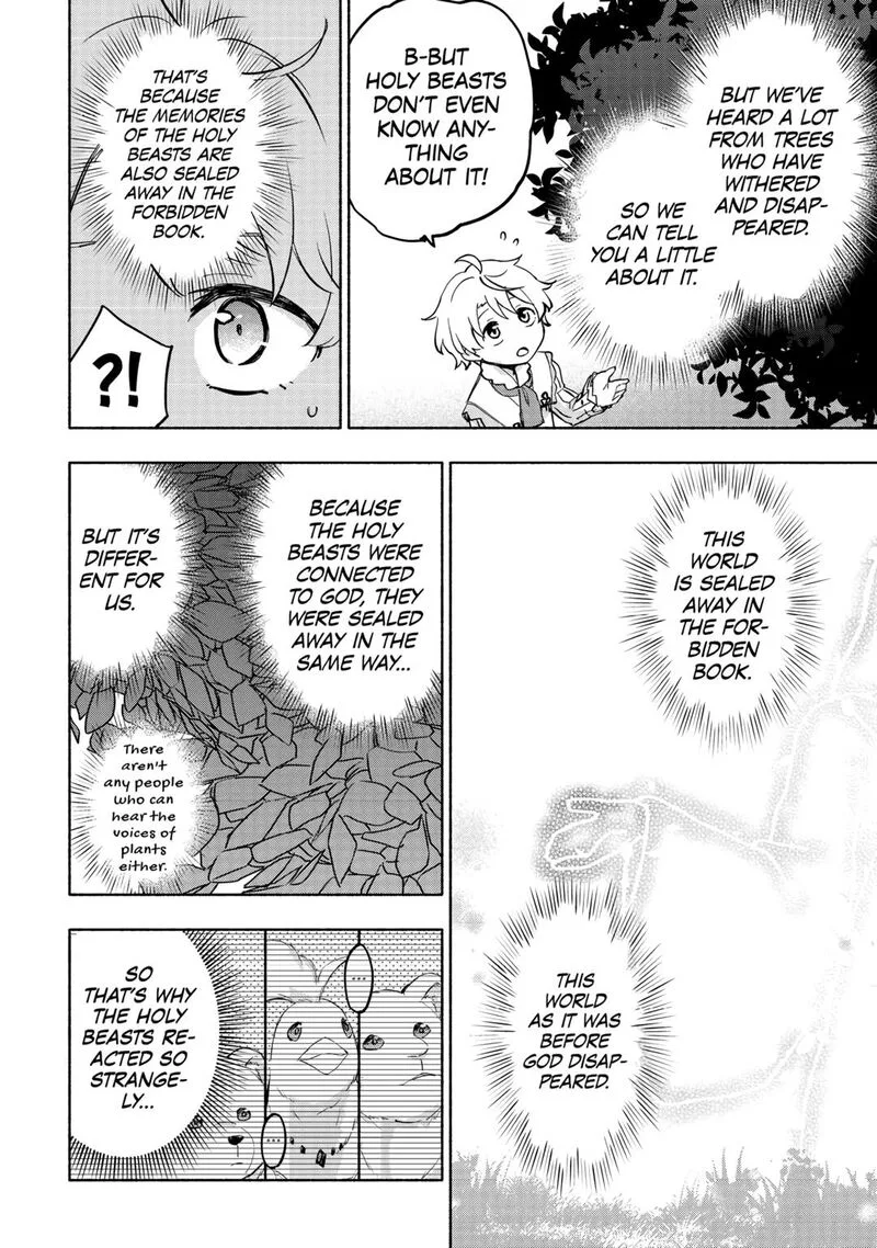 Kami ni Ai sareta Ko Chapter 44 page 6