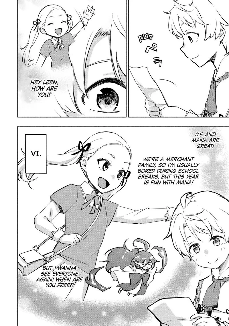 Kami ni Ai sareta Ko Chapter 44 page 18