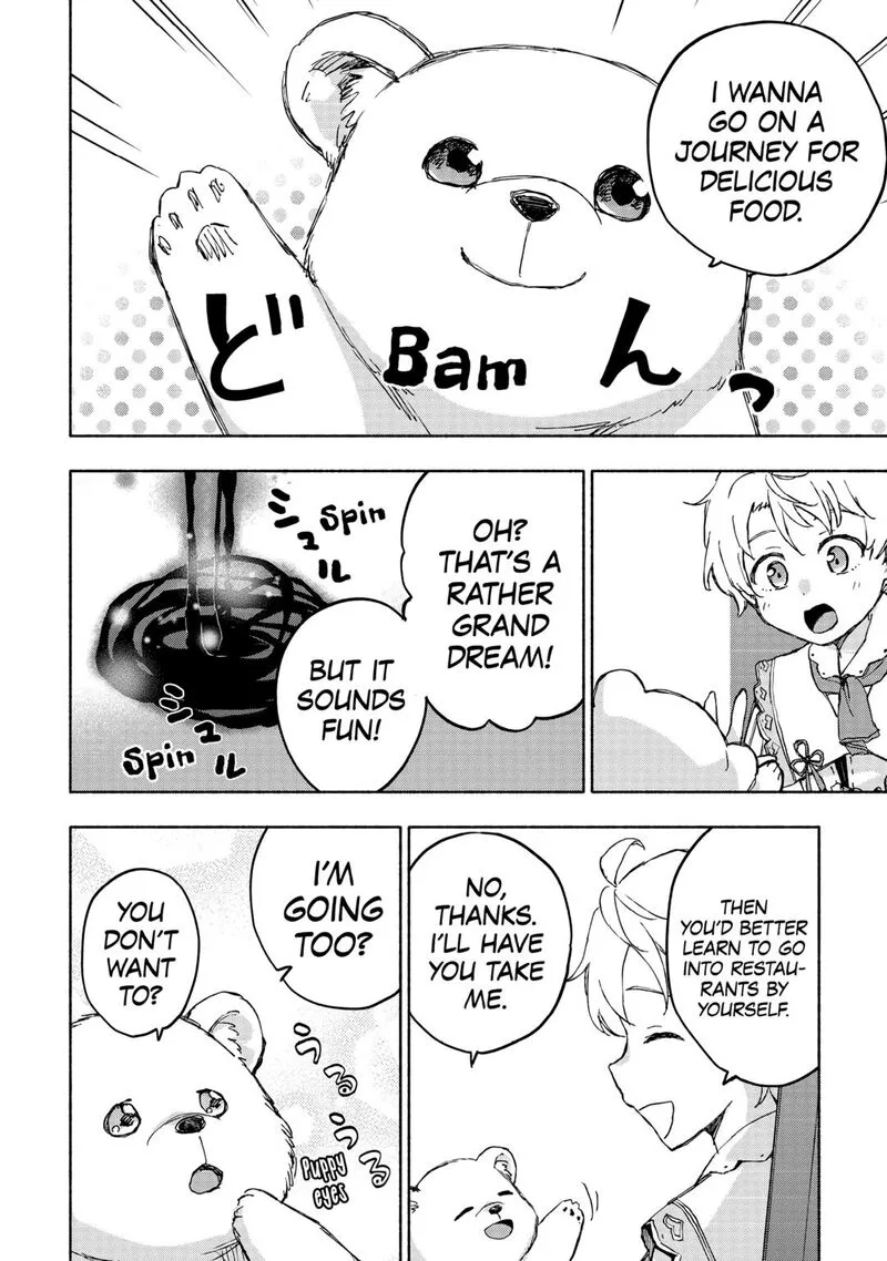 Kami ni Ai sareta Ko Chapter 45 page 6