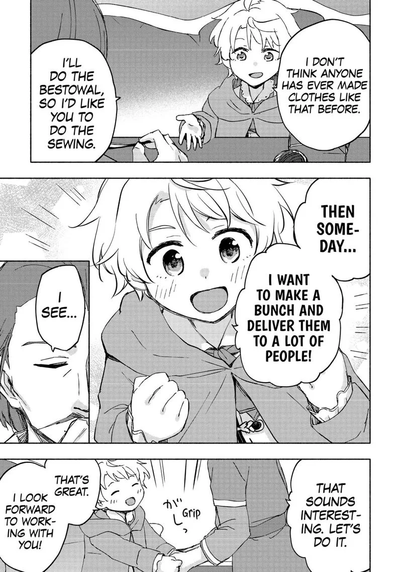 Kami ni Ai sareta Ko Chapter 45 page 13