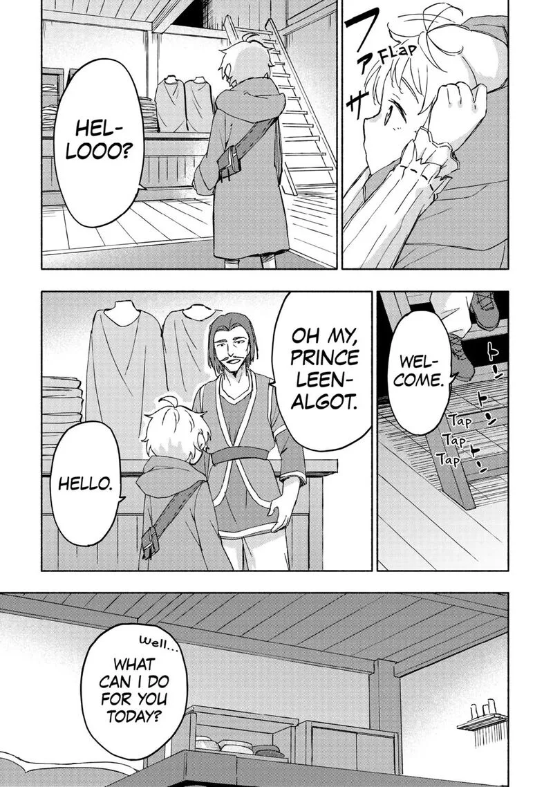 Kami ni Ai sareta Ko Chapter 45 page 11
