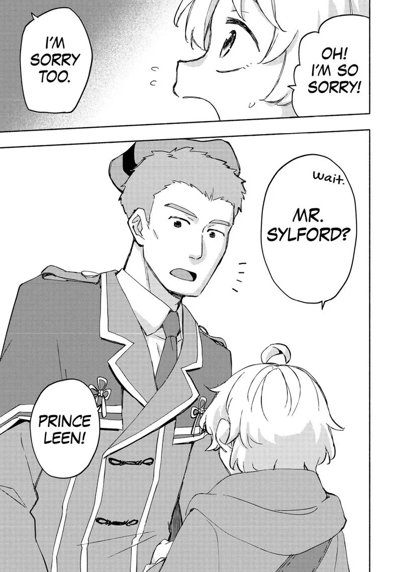 Kami ni Ai sareta Ko Chapter 45 page 15