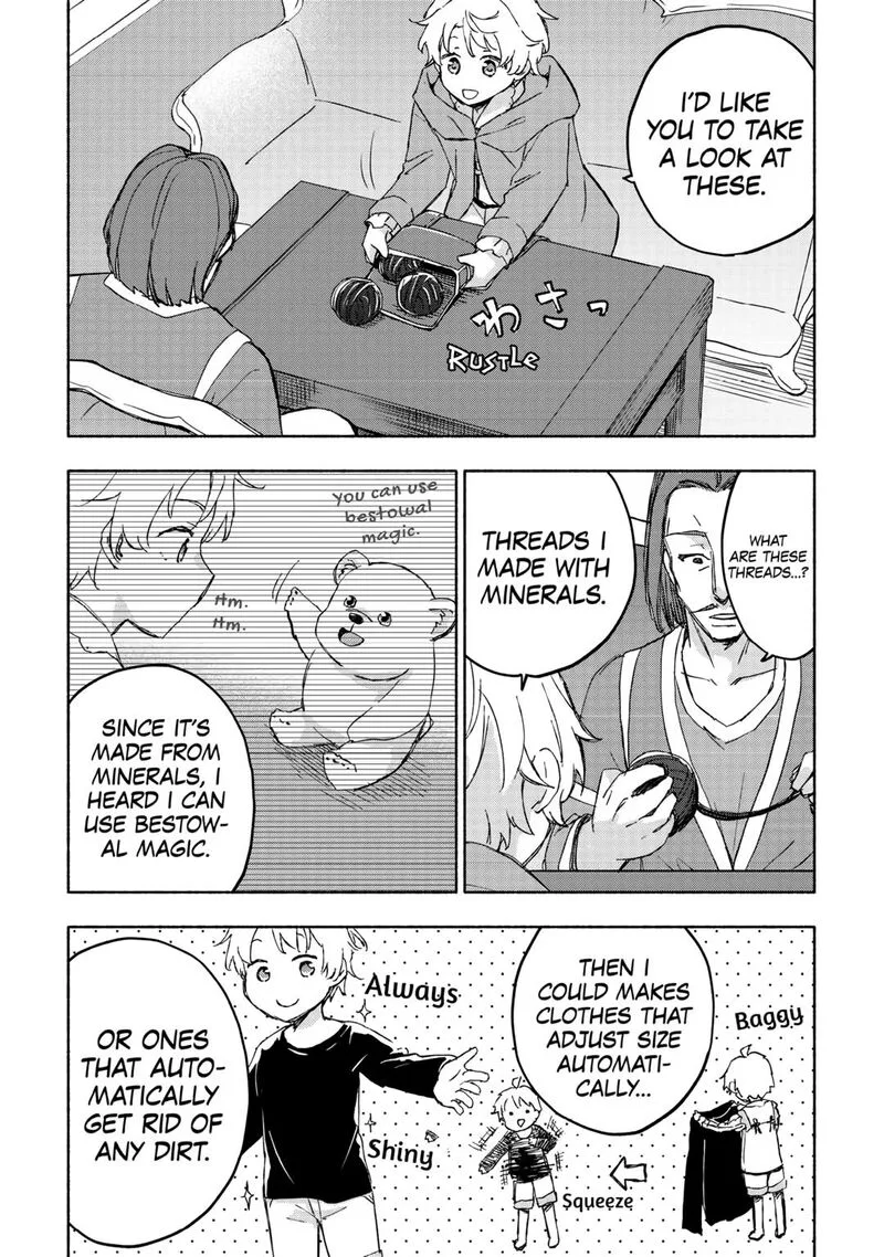 Kami ni Ai sareta Ko Chapter 45 page 12