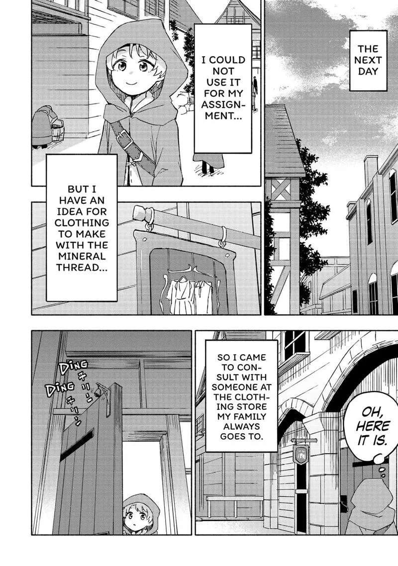 Kami ni Ai sareta Ko Chapter 45 page 10