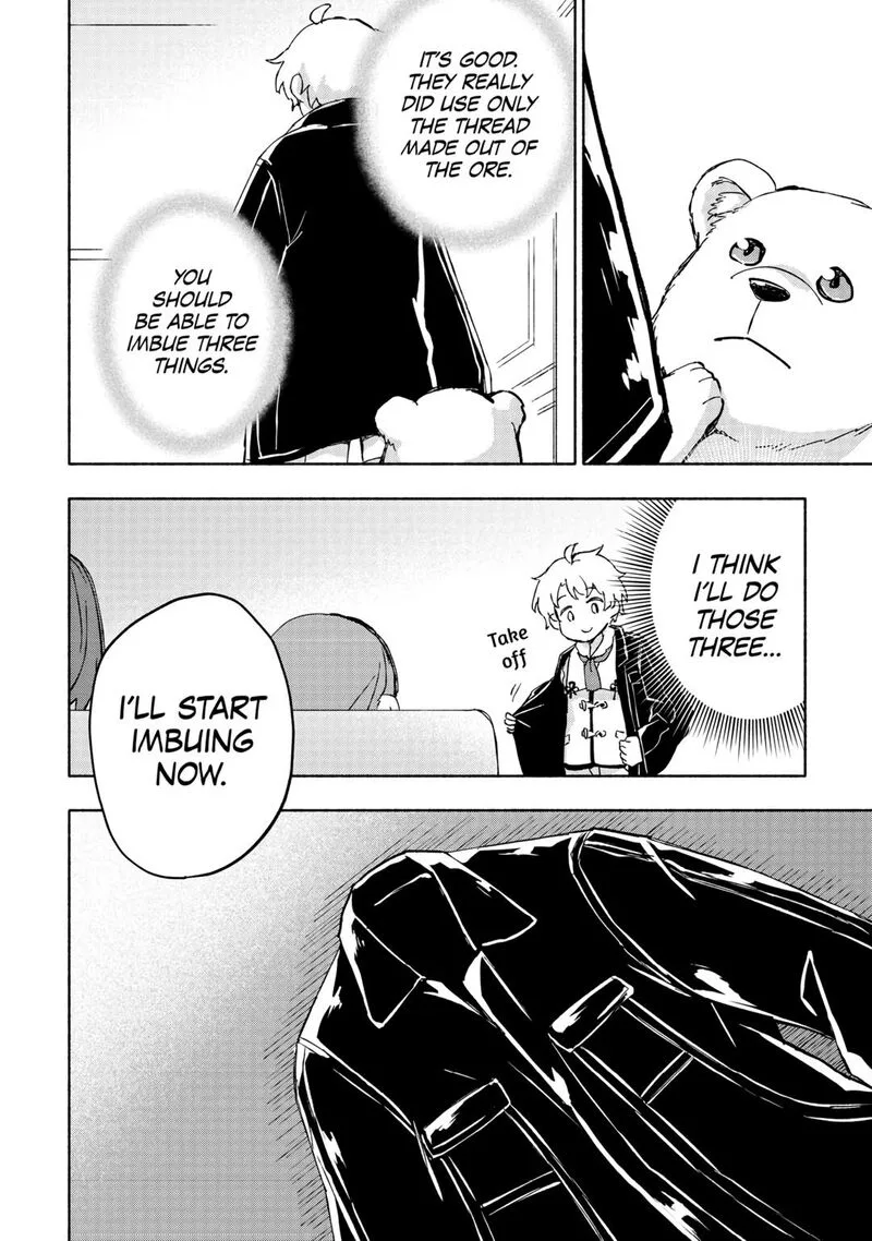 Kami ni Ai sareta Ko Chapter 46 page 8