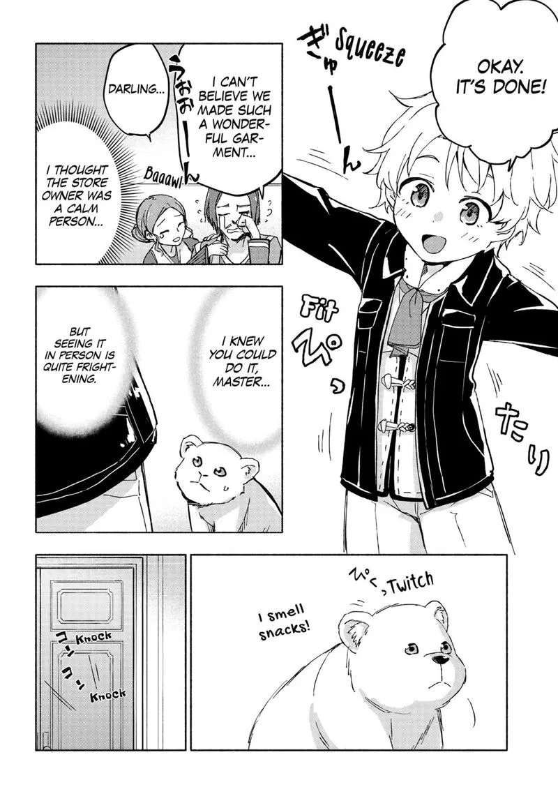 Kami ni Ai sareta Ko Chapter 46 page 10