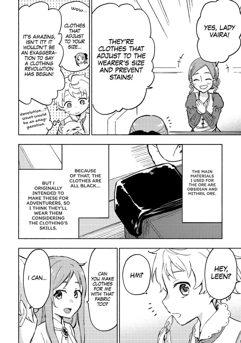 Kami ni Ai sareta Ko Chapter 46 page 12