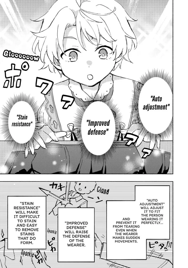 Kami ni Ai sareta Ko Chapter 46 page 9