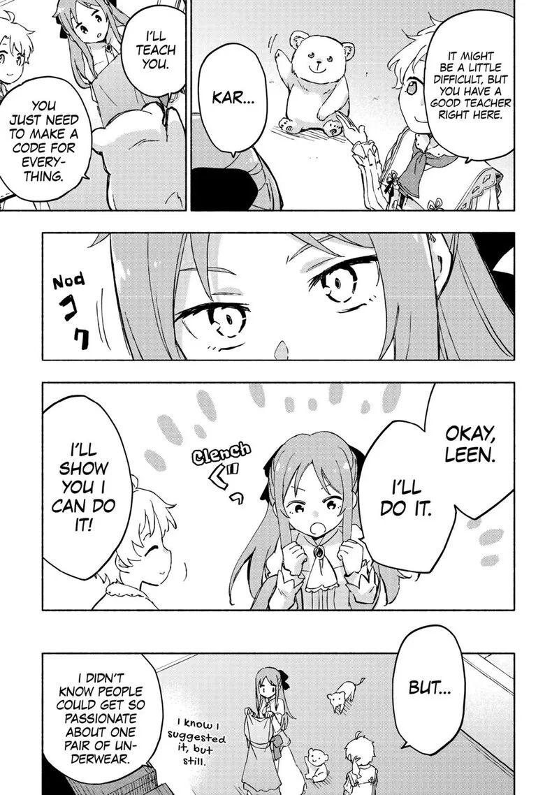 Kami ni Ai sareta Ko Chapter 46 page 19