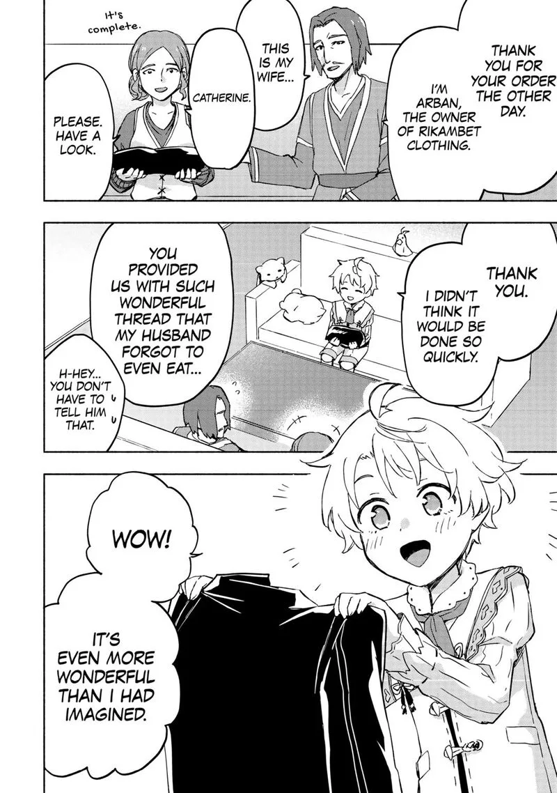 Kami ni Ai sareta Ko Chapter 46 page 6