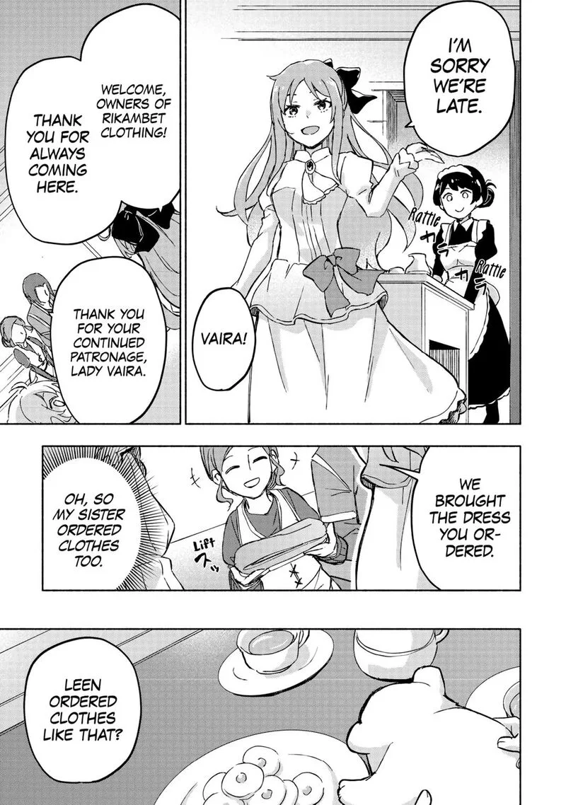 Kami ni Ai sareta Ko Chapter 46 page 11