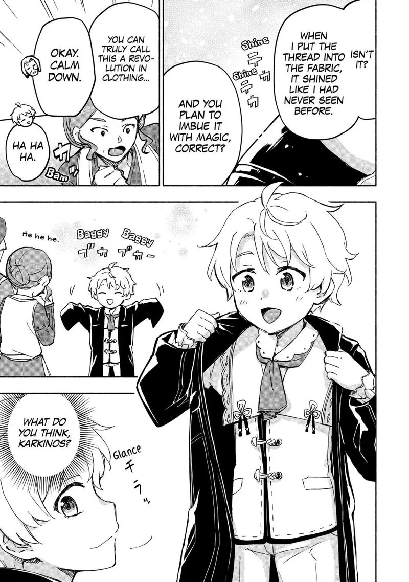 Kami ni Ai sareta Ko Chapter 46 page 7