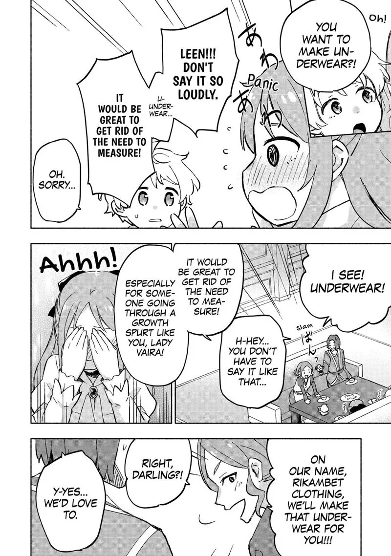 Kami ni Ai sareta Ko Chapter 46 page 16