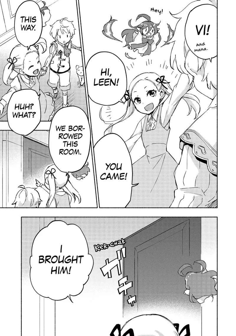 Kami ni Ai sareta Ko Chapter 47 page 15