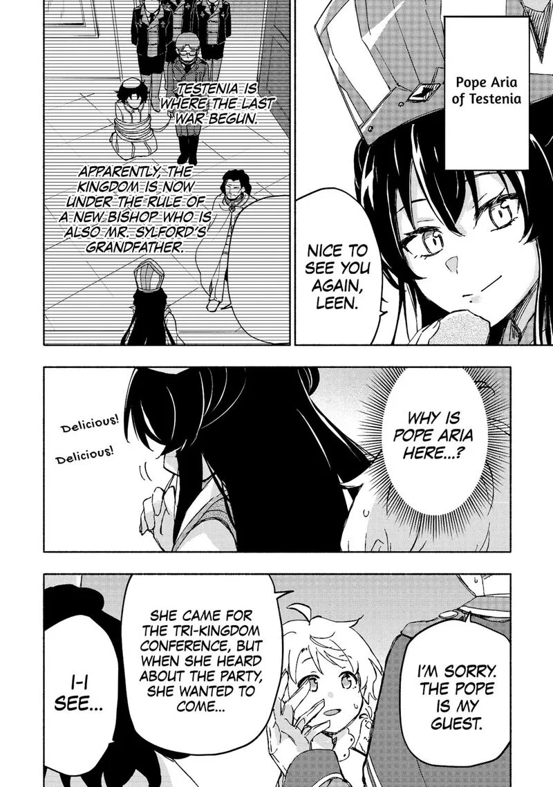 Kami ni Ai sareta Ko Chapter 47 page 8