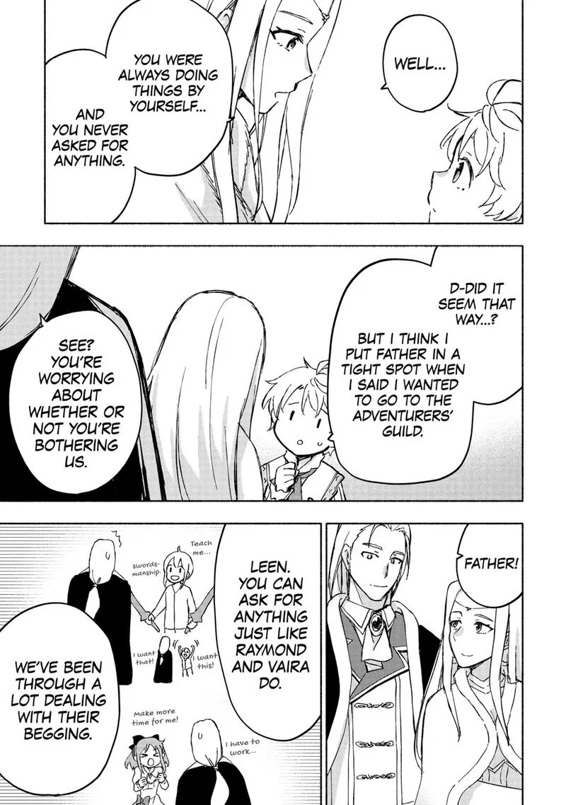 Kami ni Ai sareta Ko Chapter 47 page 21