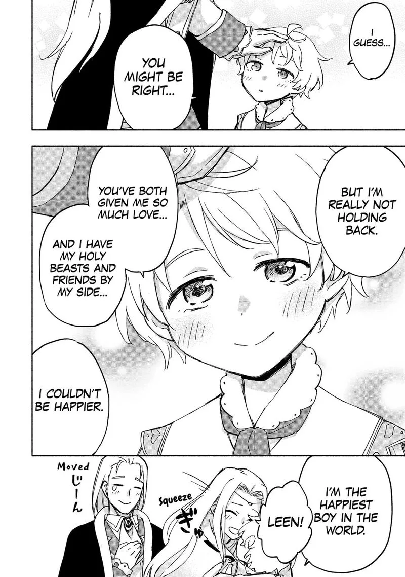 Kami ni Ai sareta Ko Chapter 47 page 22