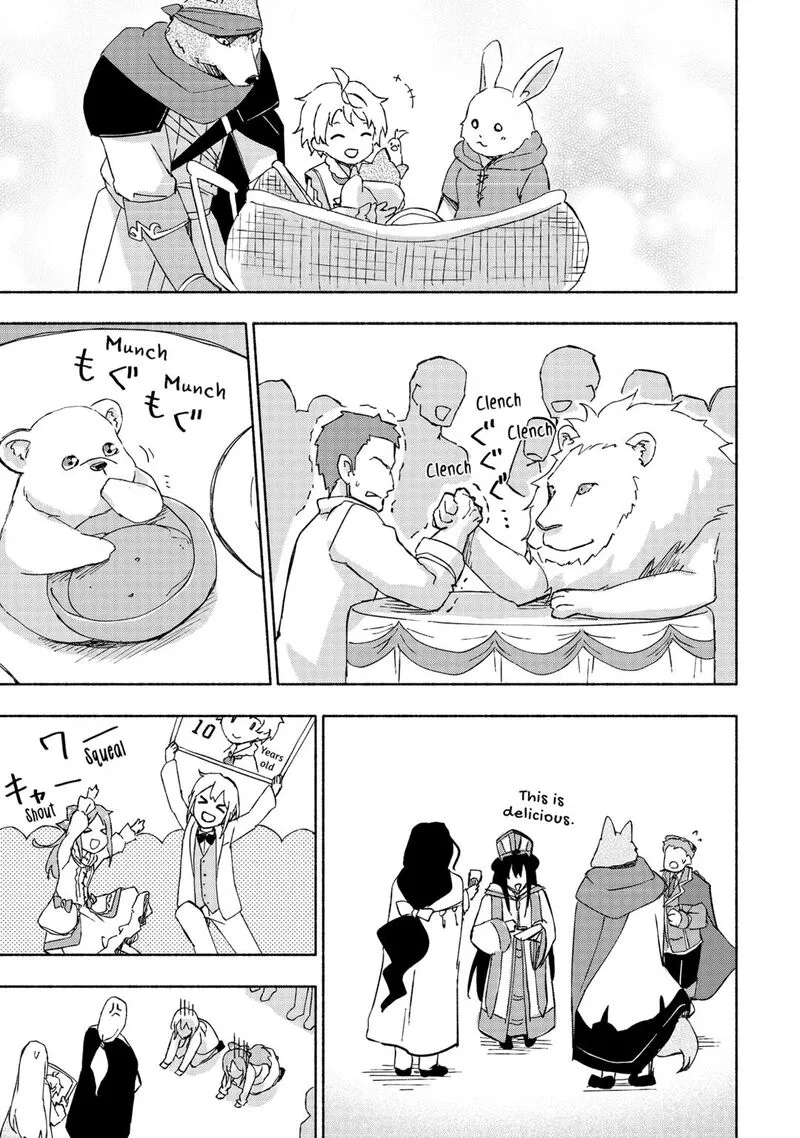 Kami ni Ai sareta Ko Chapter 47 page 13