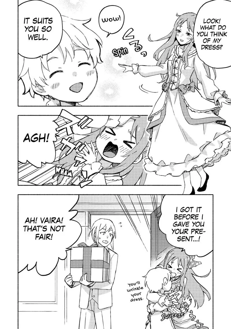 Kami ni Ai sareta Ko Chapter 47 page 2