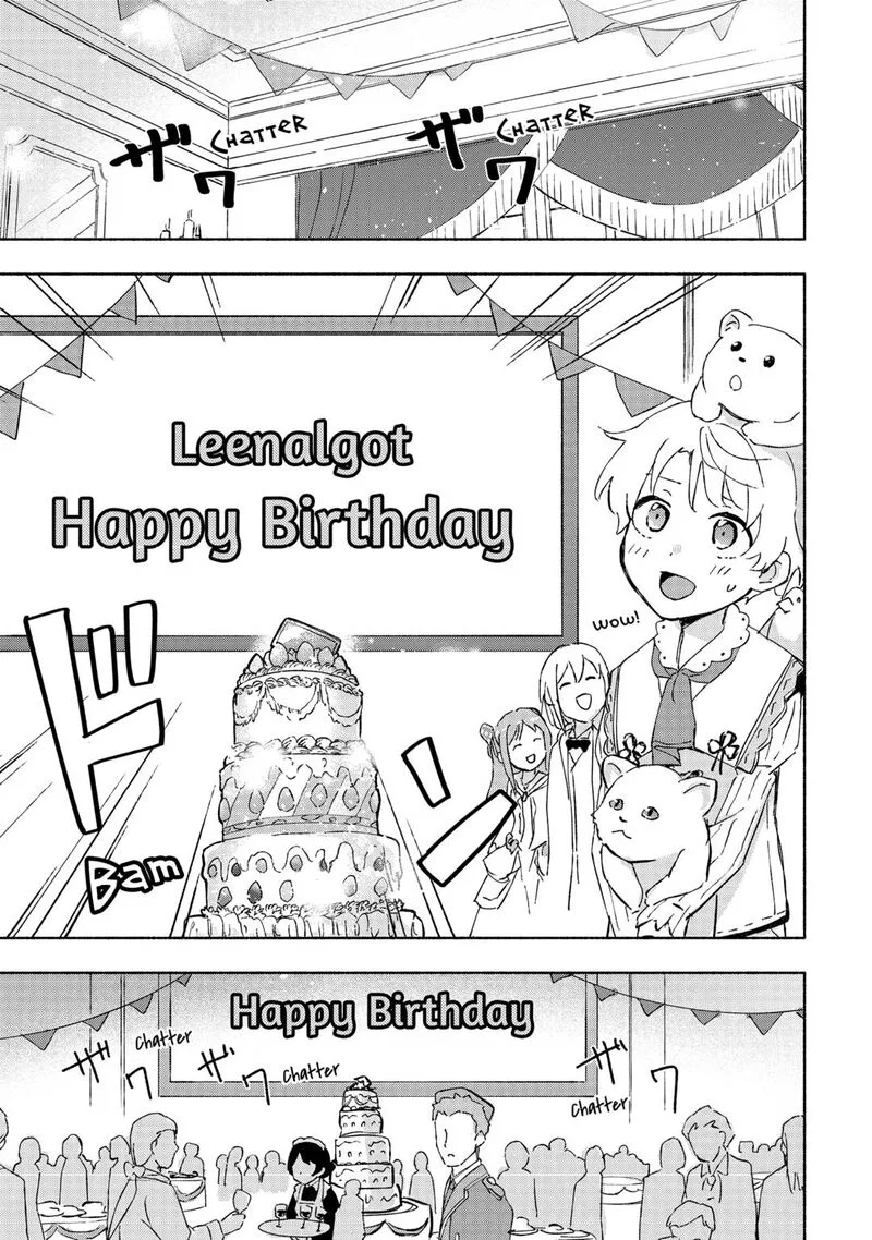 Kami ni Ai sareta Ko Chapter 47 page 5
