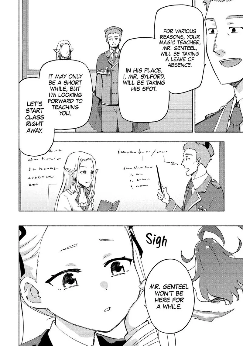 Kami ni Ai sareta Ko Chapter 48 page 2