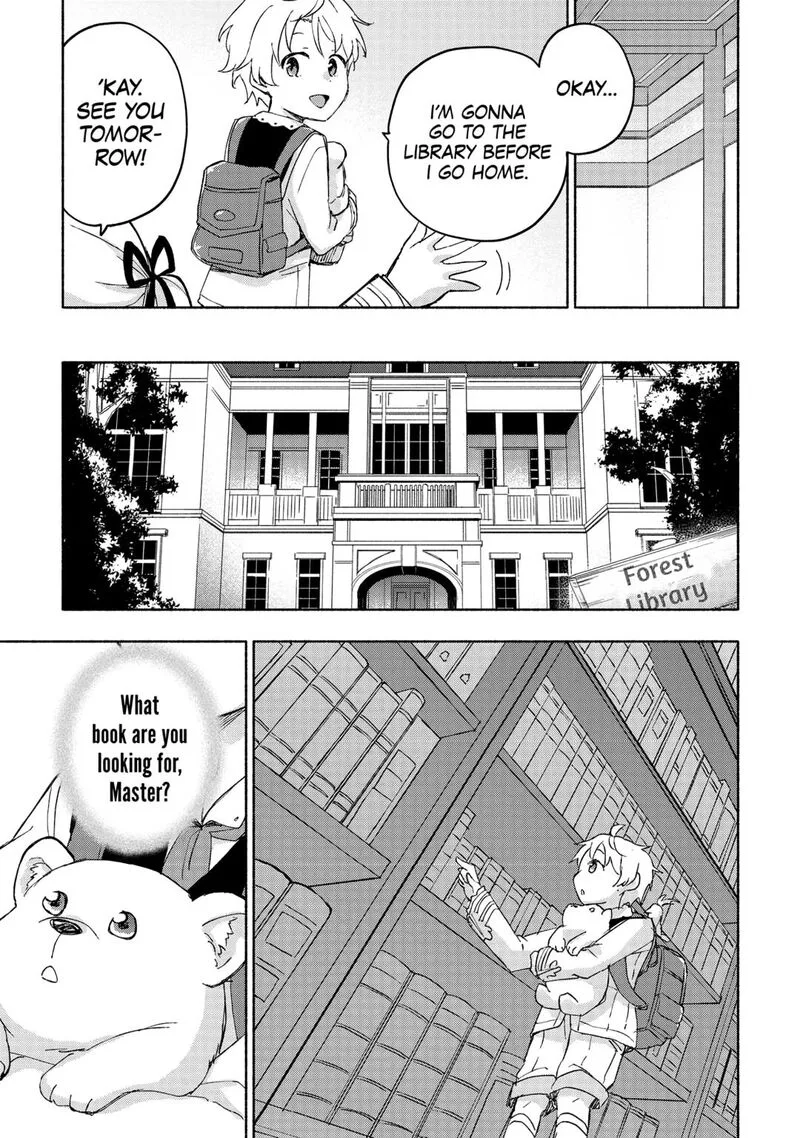 Kami ni Ai sareta Ko Chapter 48 page 5
