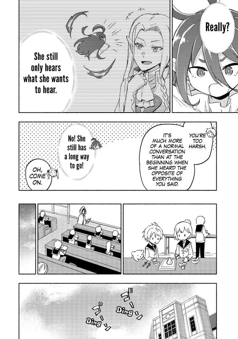 Kami ni Ai sareta Ko Chapter 48 page 4